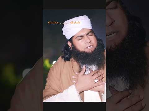 2025 Mohammed Akram Qadri Naat Kidda Sohna