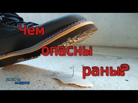 Видео: Тетаноспазмин нь хорт бодис мөн үү?