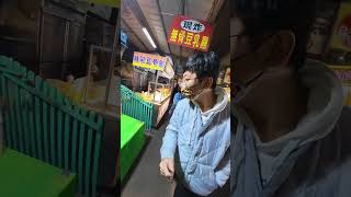 八德-興仁花園夜市Part 2（Taiwan night market)