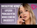 DROGERYJNE NOWOŚCI #3 KOSMICZNY PODKŁAD ZA 15 ZŁ | IDEALNE POMADKI | WSZYSTKO W ROSSMANOWEJ PROMOCJI