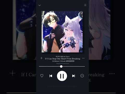 【Full演唱會練習版】If I Can Stop One Heart From Breaking / SLSMusic x 浠Mizuki