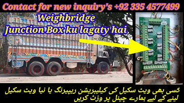 Junction box Truck Scale mai ku lagaty hai by Care International Scale