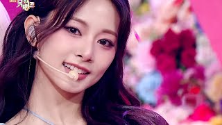 Twice Strategy Ending Fairy Music Bank 241206