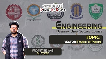 L-01 | Vector | Engineering Question Bank Soving Course | Promit Biswas