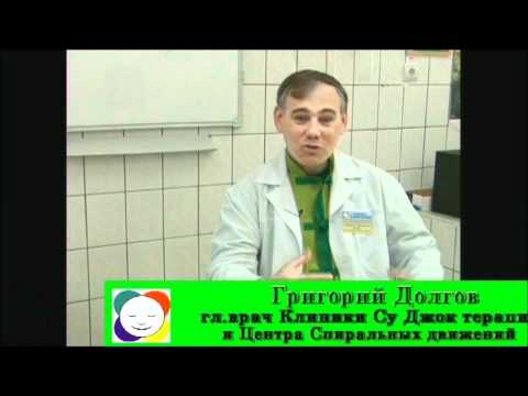 О родах без боли (без анестезии), беременности с Улыбкой!