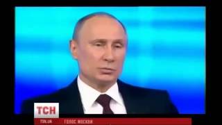 Канал 1+1 показал монтаж речи Путина о шахтерах.