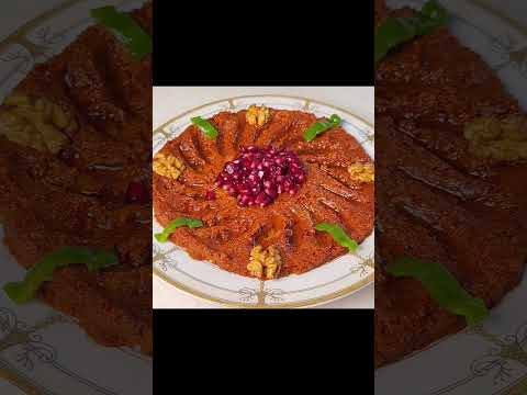 المحمره السوريه من الذ المقبلات وإليكم الوصفه    