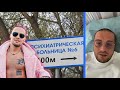 Как Живет GUF Алексей Долматов