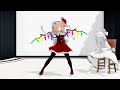 【東方MMD】TH 17.5 In A Nutshell ~ フランの勝利のダンス