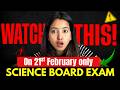 SCIENCE EXAM STRATEGY - CLASS 10 BOARD EXAM | LAST 3 DAYS PREP | SCORE 100/100 WITH THIS HACK! #cbse