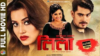 LEELA || New Nepali Full Movie HD 2018/2074 || Ft. Malina/ Raj /Sanchita