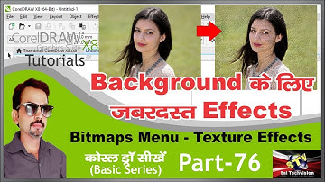 How to use Texture Option from Bitmap Menu in CorelDraw in Hindi (Basic Series) Part-76