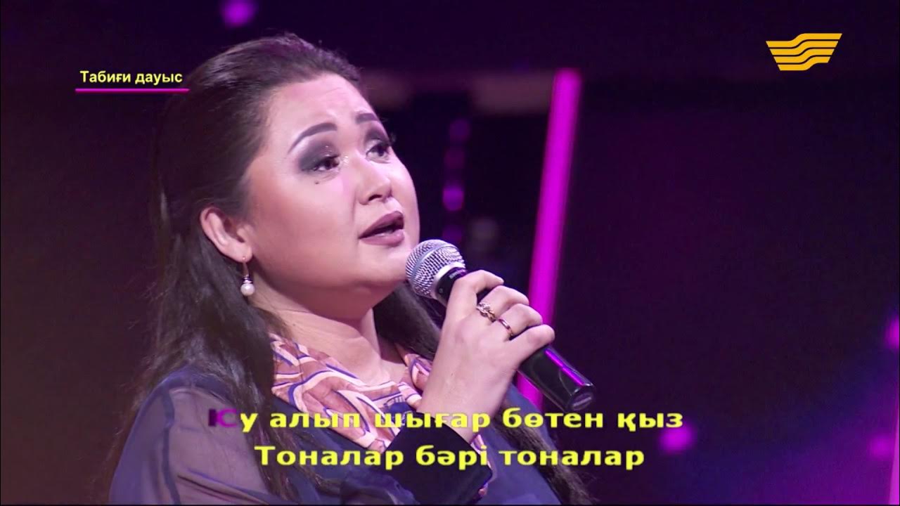 Ранетки сексін онлайн көріңіз