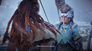 Horizon Zero Dawn™ Испытание вождя можно и менее трех минут