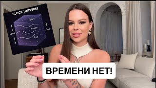 видео: После просмотра - твое желание исполнится. Ты все поймешь. картинка: После просмотра - твое желание исполнится. Ты все поймешь.