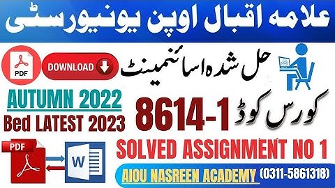 8614 solved Assignment no 1 2023 | 8614 mashq no 1 Autumn 2022 | Aiou bed Assignment solution 8614