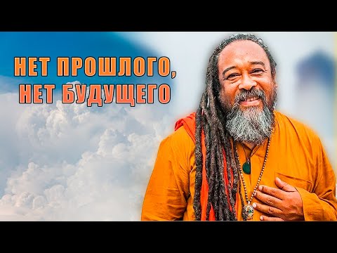 Video: Муджи дептери канча турат?