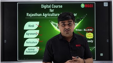 Rajasthan Agriculture Supervisor Complete Information MGCI-Arvind Sharma Sir-MGCI