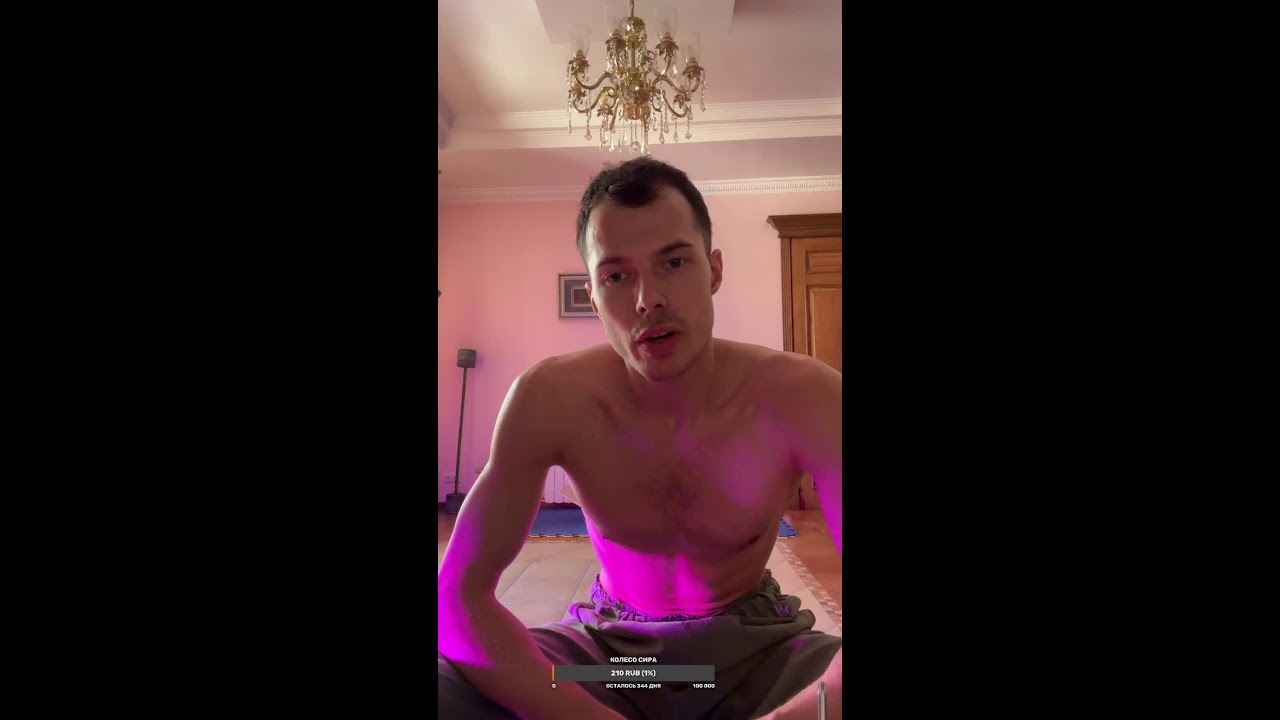 сира для мира