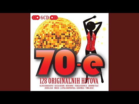 Ove Noći Jedna