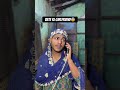 Aaj Mummy Ko Pta Chal Gya 😱 #relatable #mummy #shorts #comedy