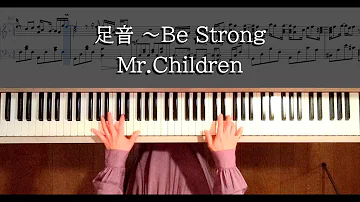 تحميل 足音 Children Mp4 Mp3