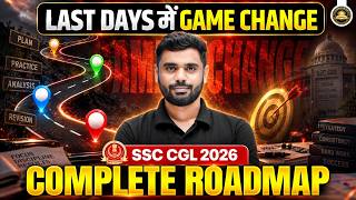 SSC CGL 2026 Last Days में Game Change | SSC CGL 2026 Complete Road Map | By Aditya Ranjan Sir — video thumbnail