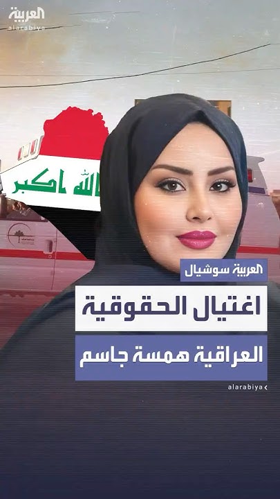        
 - نشر قبل 8 دقيقة
