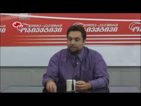 \"აქტუალური თემები\" თარხან გასვიანთან ერთად 19.10.2014