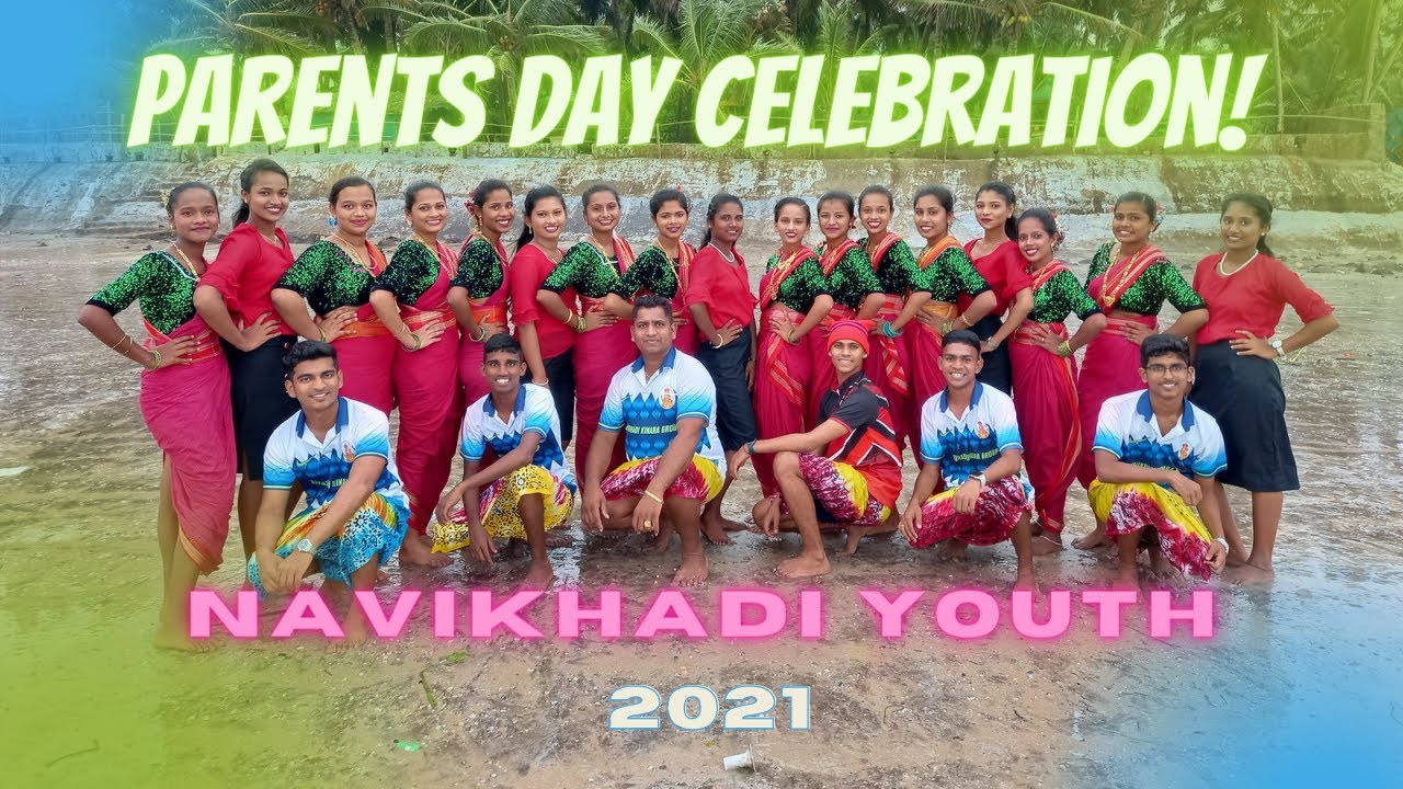 मातृ पितृ दिन 2021 | PARENTS DAY CELEBRATION 2021 | NAVIKHADI YOUTH