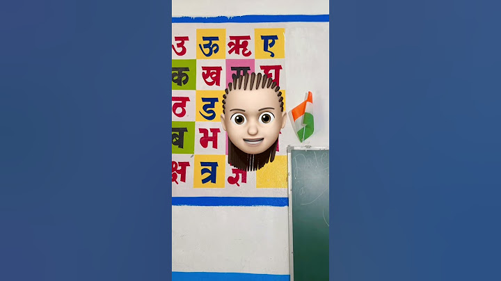 Guru 🧙🏻 Aakhir Ye Kaha Se AaGye || Official the jeet || #short #jadu #magic #shorts