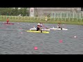 Россия 2011 Каноэ одиночка 500 метров мужики