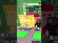 陰陽イベントの激レア持ってるリスナー発見!?#shorts
