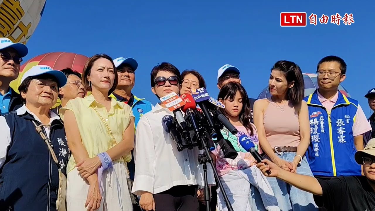 台積電中科二期1.4奈米晶圓廠 盧秀燕證實年底前開工