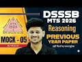 DSSSB MTS Classes 2026 | DSSSB MTS Previous Year Question Paper | Reasoning Classed By Vikas Sir 05