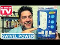 Swivel Power review: Bell and Howell #SwivelPower [289]