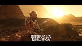 映画 オール アイズ オン ミー 予告編 Youtube