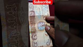 Download Lagu Iraq 1000 Dinars note 2018 #shorts #asmr #ytshorts #yt #viral #world #papermoney #currencycollection MP3