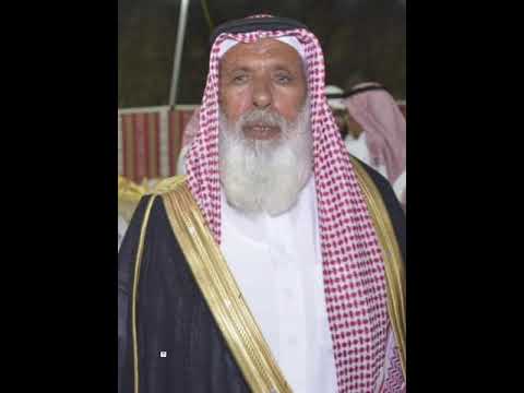 اهداء من الشاعر سلمان نفاع الحربي الى خواله مشايخ ولد علي من حرب