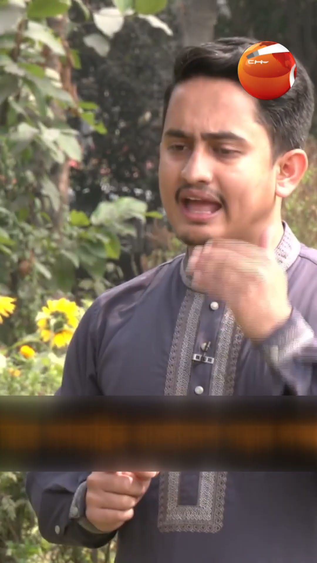 নেতৃত্বে নতুনত্ব কি থাকছে? #PoliticalParty #YoungLeader #SarjisAlam #Channel24