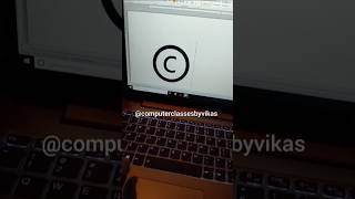 Word में © Copyright Sign Insert करें 💡