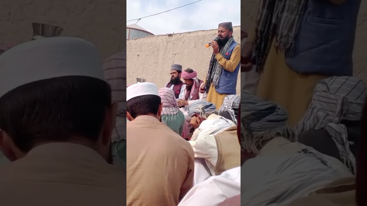 ​مادرِ مہربان کی شان میں ایک خوبصورت منقبت، نعت خواں یامین قریشی کی پُر سوز آواز میں