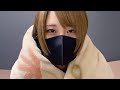 脱げって？