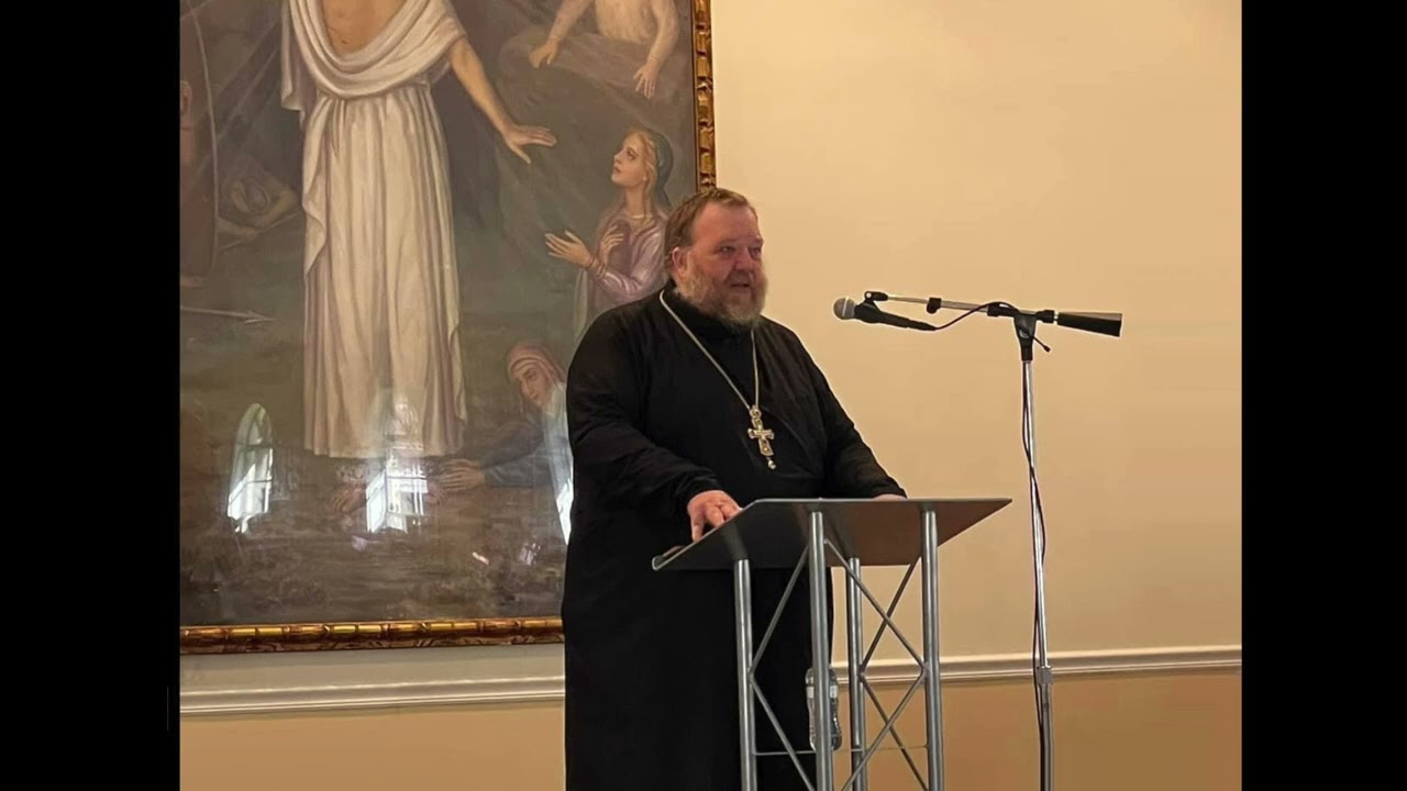 Fr. Stephen De Young 