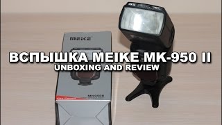 Meike Mk-910  -  5