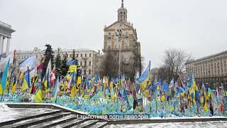 Центри життєстійкості: де отримати безоплатну психологічну підтримку