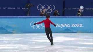 Quadruple Toe Loop Boyang Jin