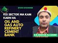#spsl#Auto#banks#atrl#nrl#prl#ogdc#ppl#pso#mari#dgkc#mlfcl#ptc#ncpl#npl#hub#ffc#engroh#ssgc#sng#oboy