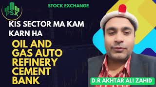 #spsl#Auto#banks#atrl#nrl#prl#ogdc#ppl#pso#mari#dgkc#mlfcl#ptc#ncpl#npl#hub#ffc#engroh#ssgc#sng#oboy