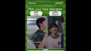 Y Ji-Sung Vs. Cute Seong-Ho Whos Your Pick For Personal The?